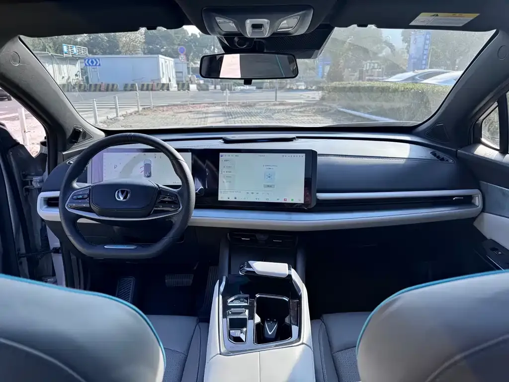 Changan UNI-T 2023 из CN, фото 9