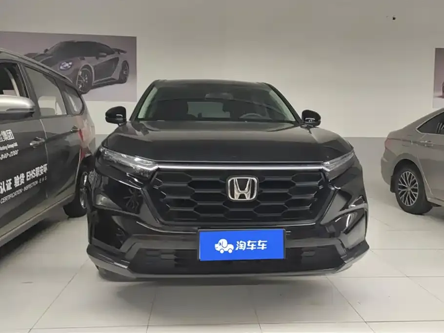 Honda CR-V 2023 из CN, фото 10