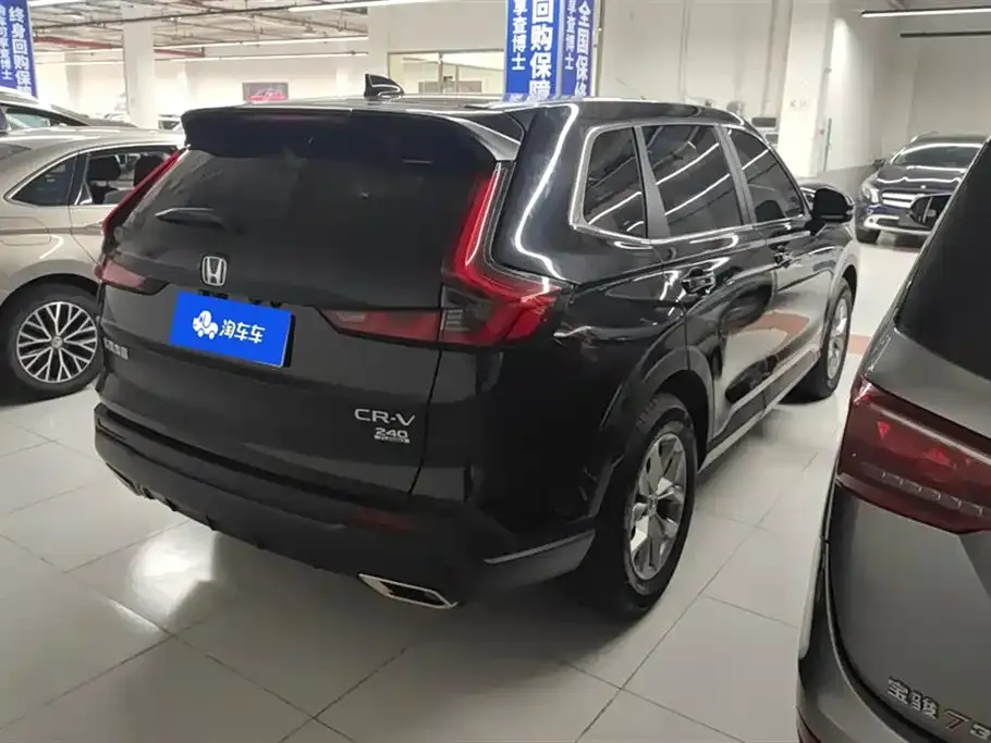 Honda CR-V 2023 из CN, фото 5