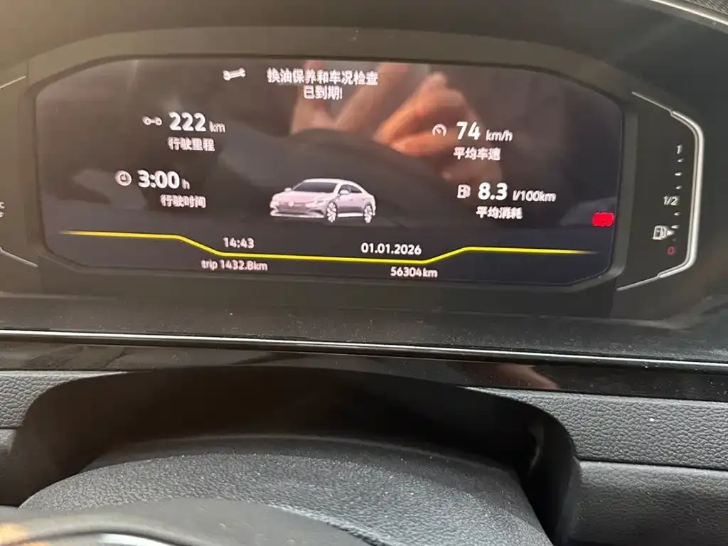 Volkswagen CC 2023 из CN, фото 4