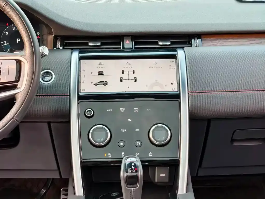 Land Rover Discovery Sport 2022 из CN, фото 6