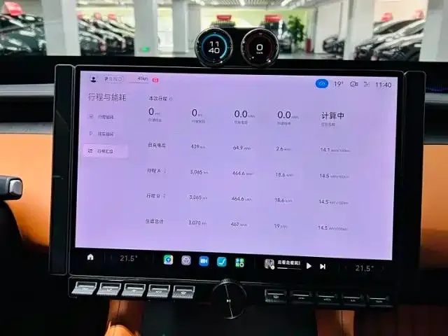 Xiaomi YU7 2025 из CN, фото 6