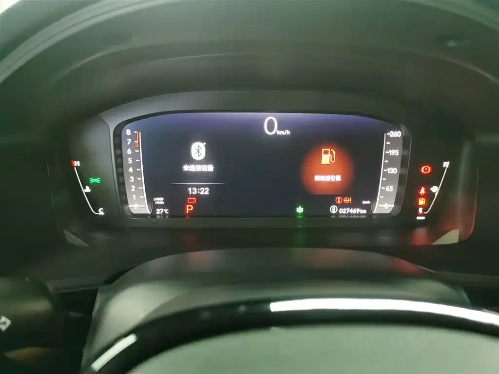 Honda Civic 2024 из CN, фото 4