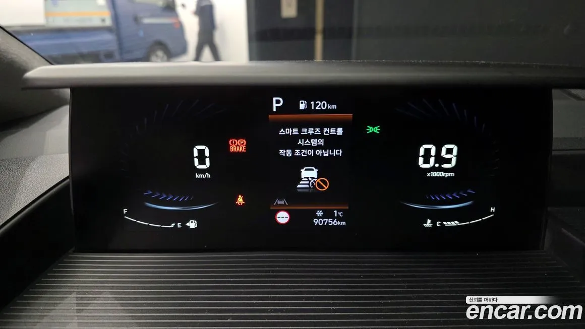 Hyundai Staria 2023 из KR, фото 4