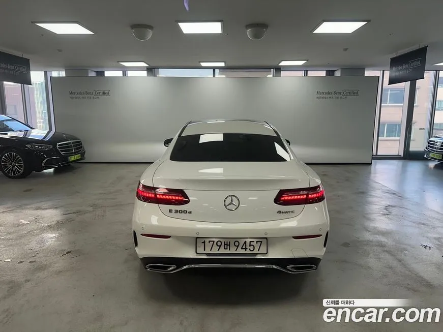 Mercedes-Benz E-Class 2023 из KR, фото 4