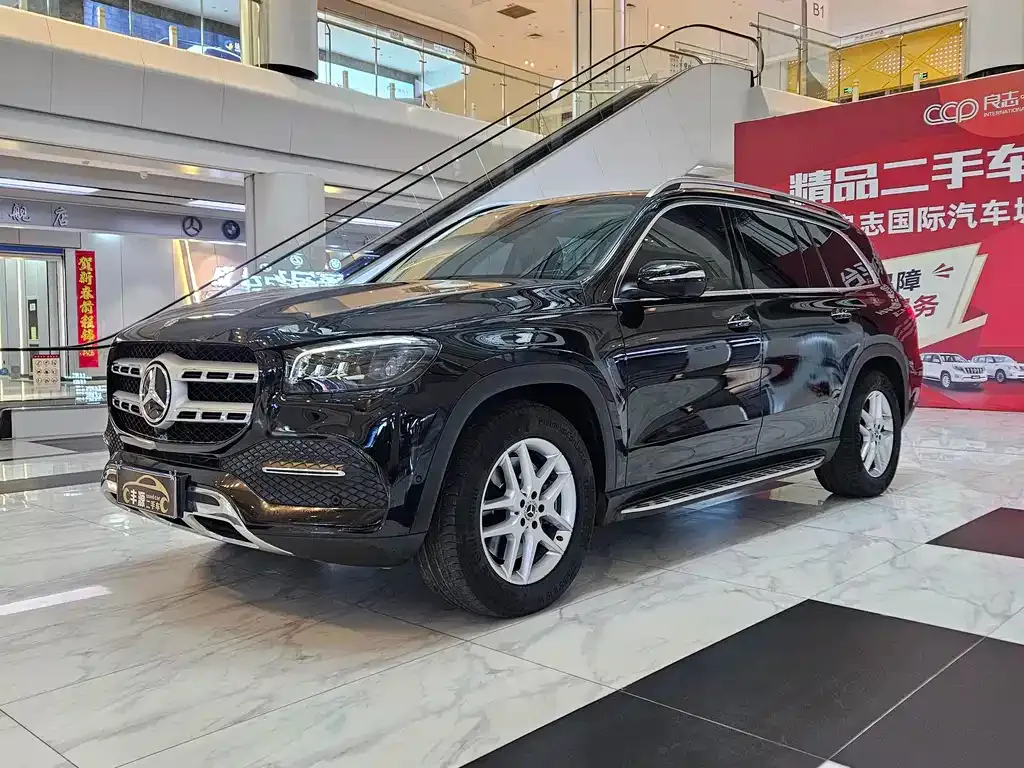 Mercedes-Benz GLS