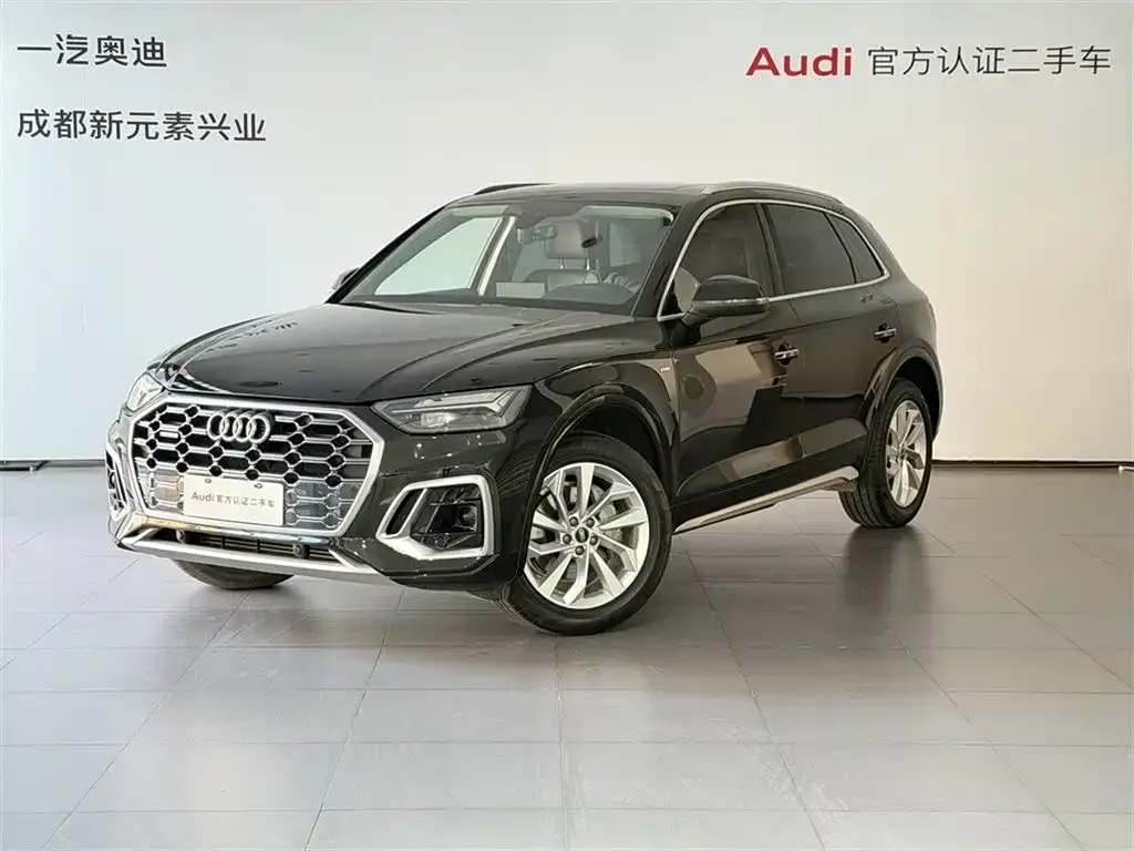 Audi Q5L 2021 из CN, фото 1