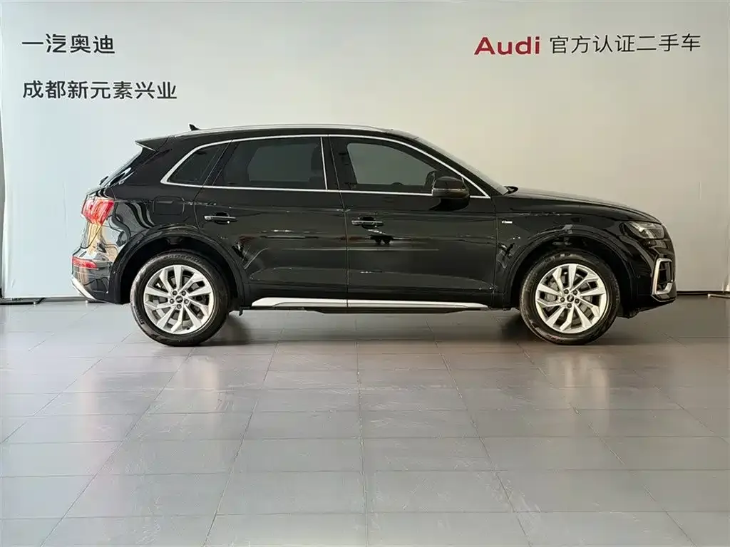 Audi Q5L 2021 из CN, фото 3