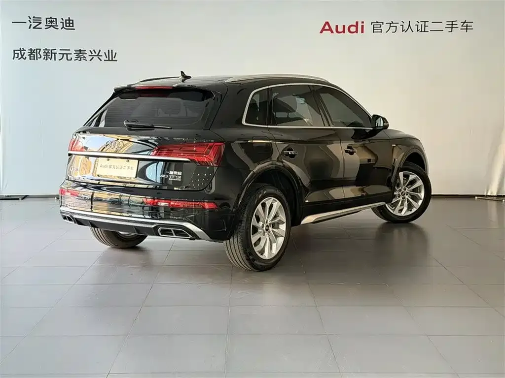 Audi Q5L 2021 из CN, фото 4