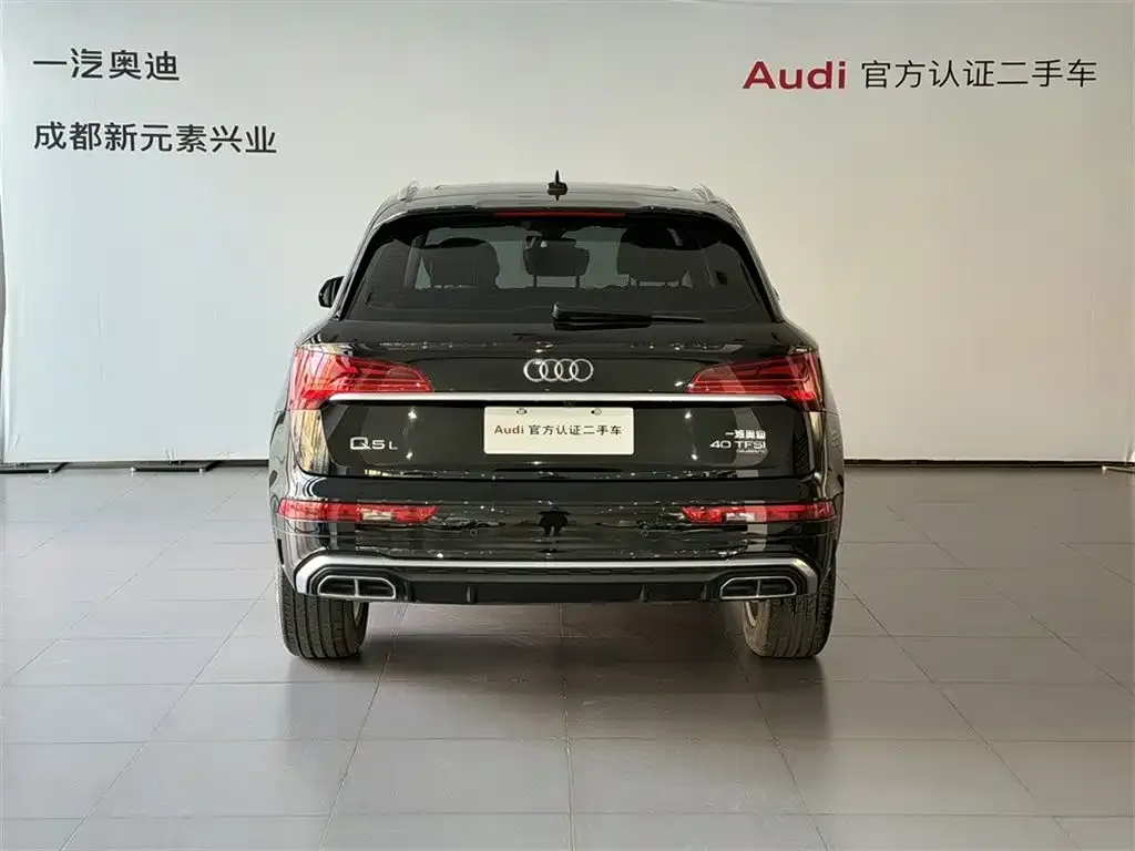 Audi Q5L 2021 из CN, фото 5