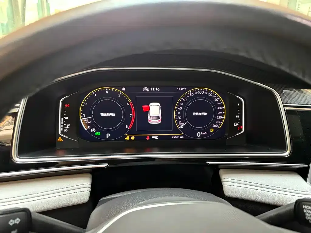 Volkswagen Tiguan L 2023 из CN, фото 8