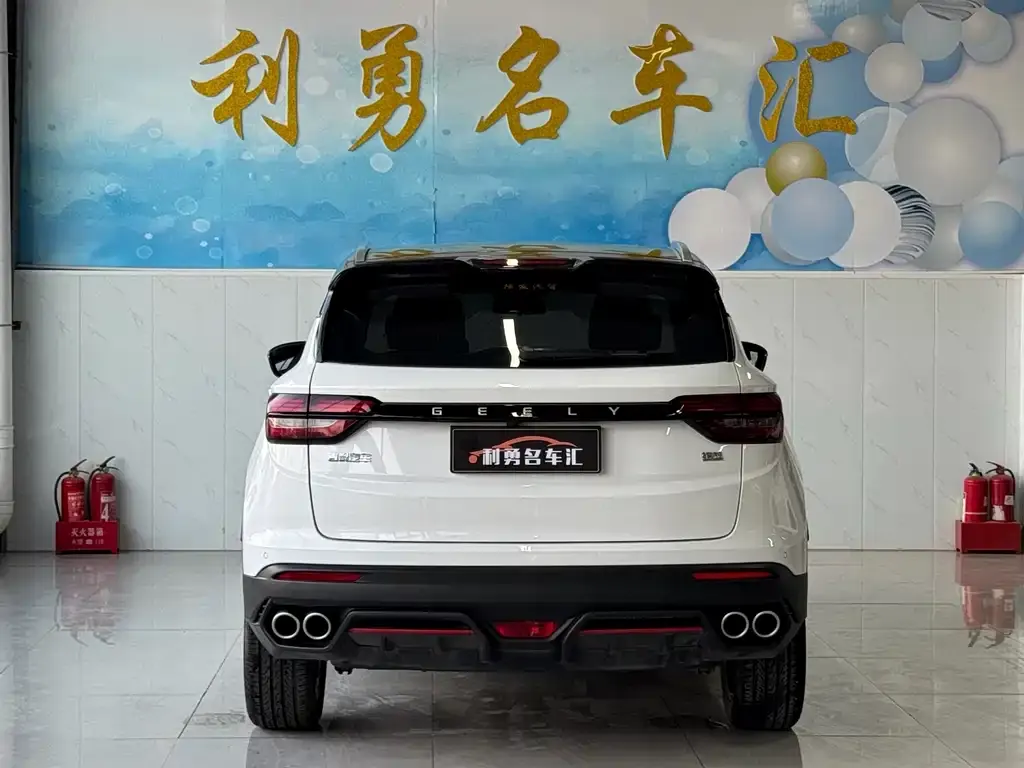 Geely Binyue — фото 10