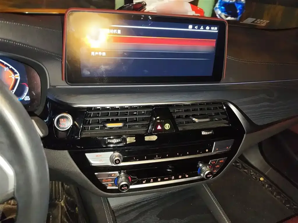 BMW 5 Series 2023 из CN, фото 6