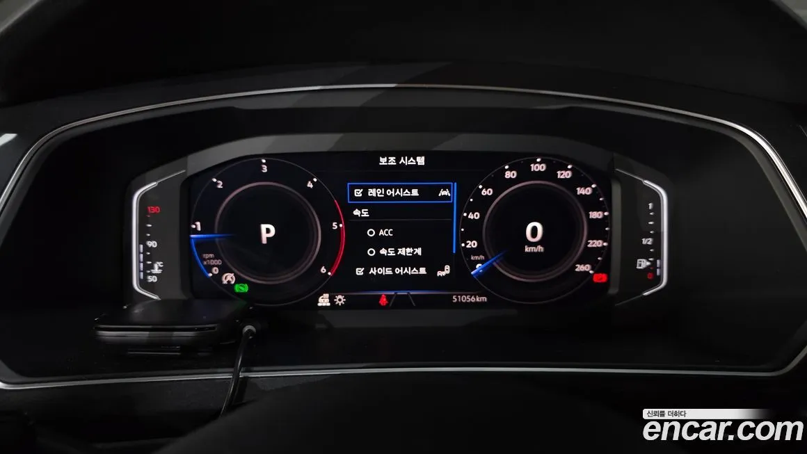Volkswagen Tiguan — фото 2