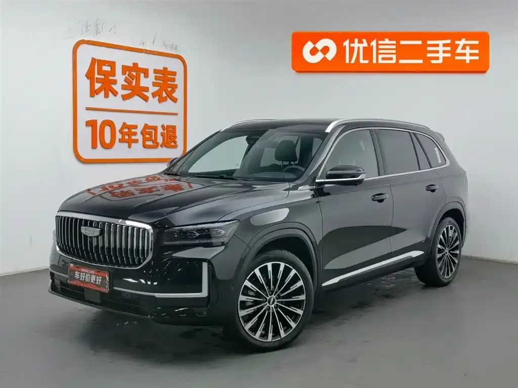 Geely Xingyue L 2025 из CN, фото 1