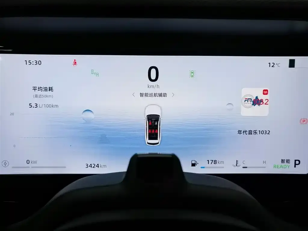 Geely Xingyue L 2025 из CN, фото 3