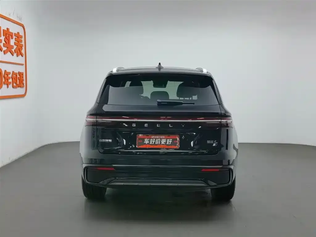Geely Xingyue L 2025 из CN, фото 2
