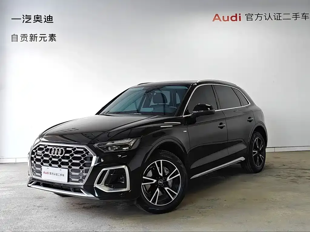 Audi Q5L 2025 из CN, фото 1