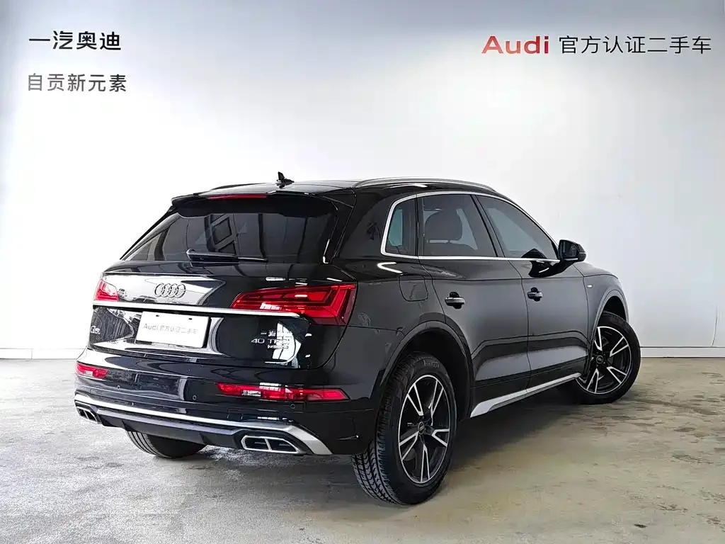 Audi Q5L 2025 из CN, фото 9