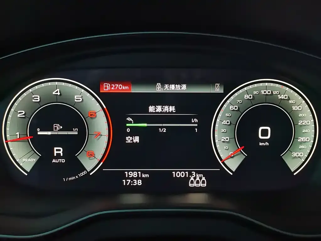 Audi Q5L 2025 из CN, фото 2