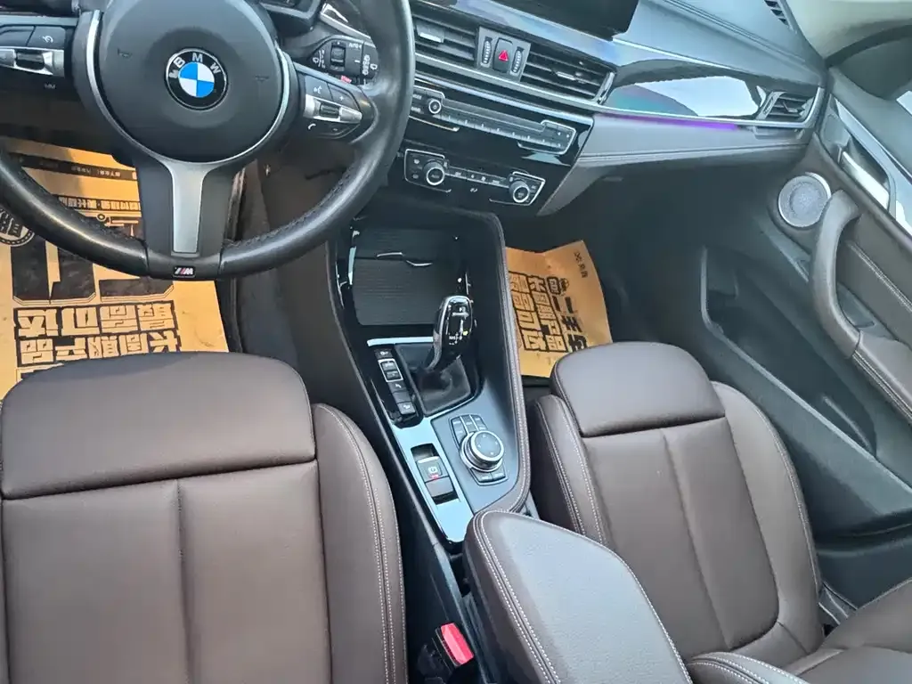 BMW X1 2022 из CN, фото 5