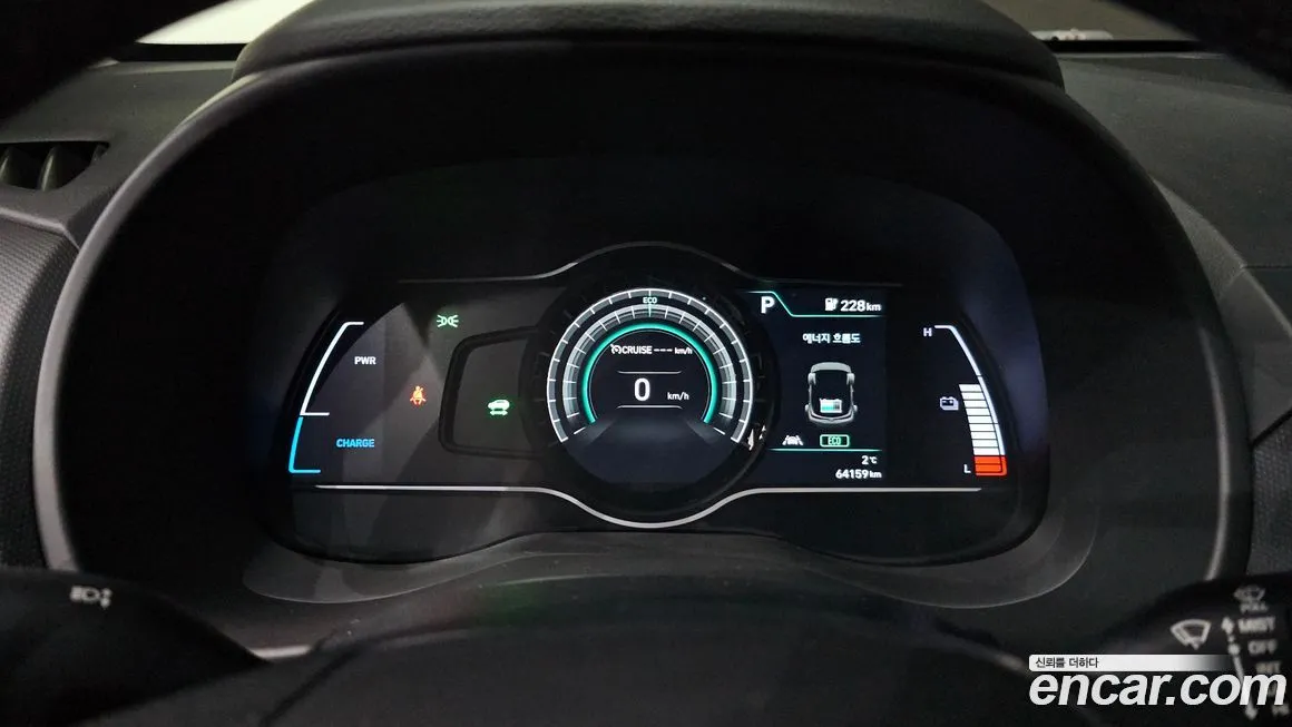 Hyundai Kona 2021 из KR, фото 8