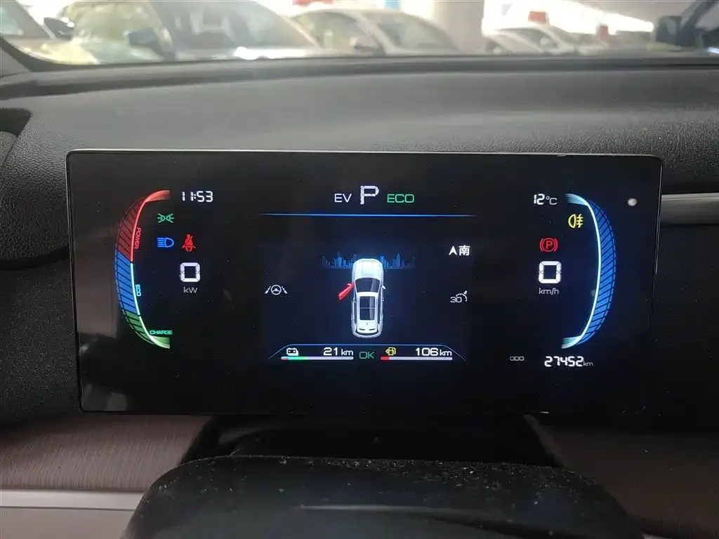 BYD Pro New Energy — фото 4