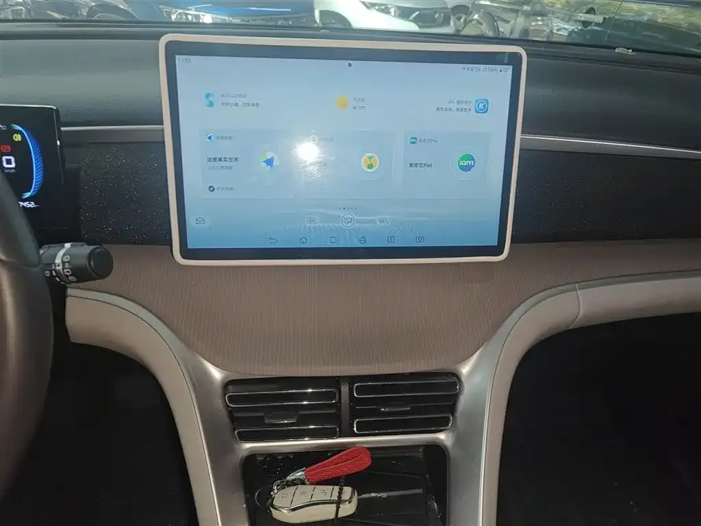BYD Pro New Energy — фото 5