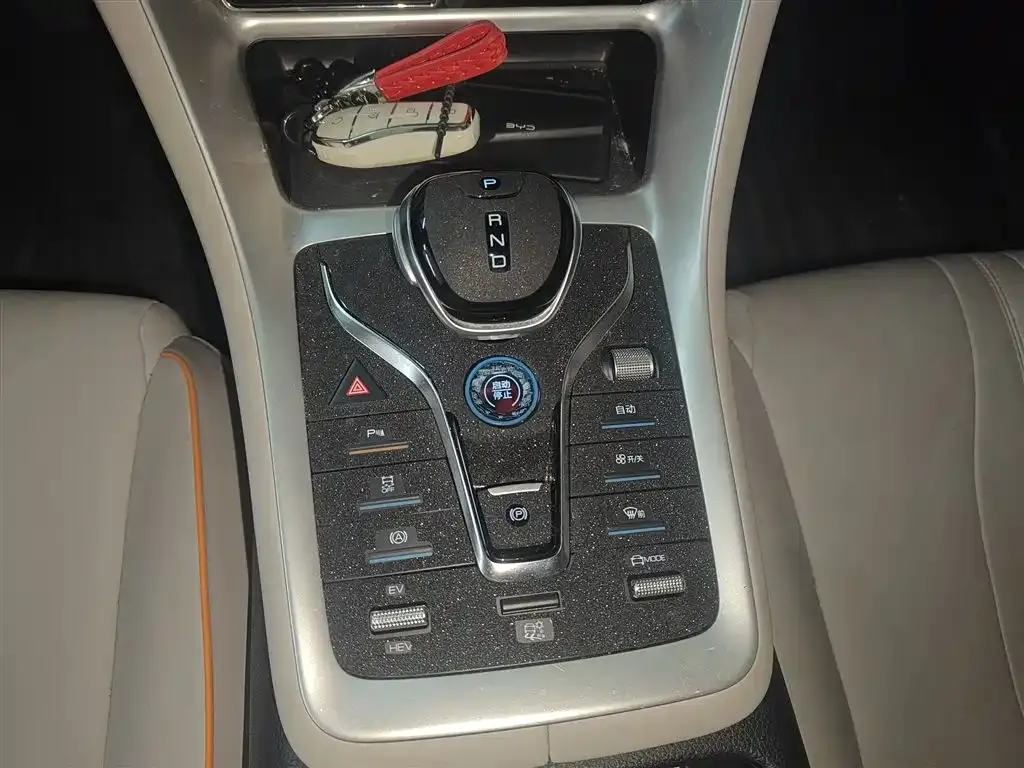 BYD Pro New Energy — фото 6