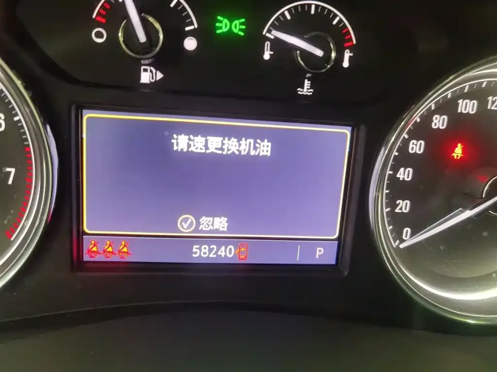 Buick LaCrosse 2022 из CN, фото 7