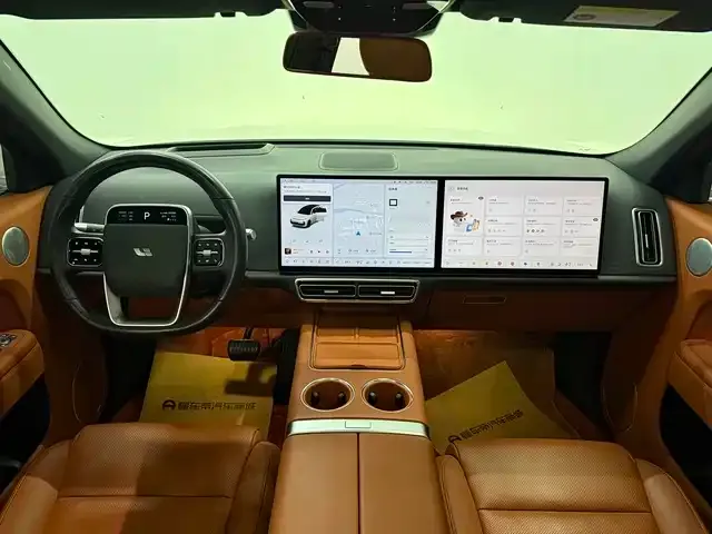 Li Auto L7 2023 из CN, фото 8