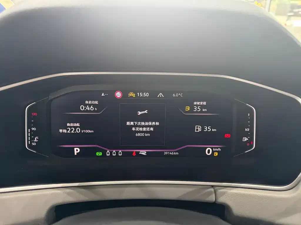 Volkswagen Tayron 2023 из CN, фото 9