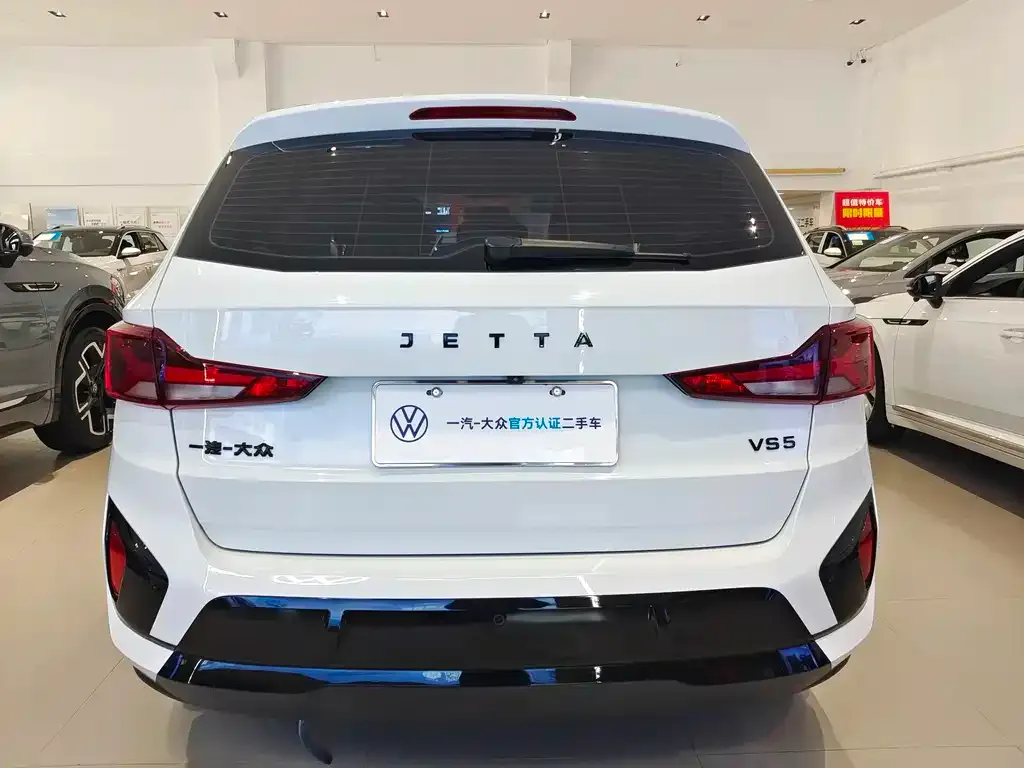 Jetta VS5 2025 из CN, фото 4