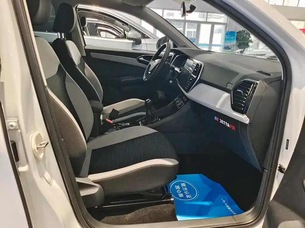 Jetta VS5 2025 из CN, фото 8