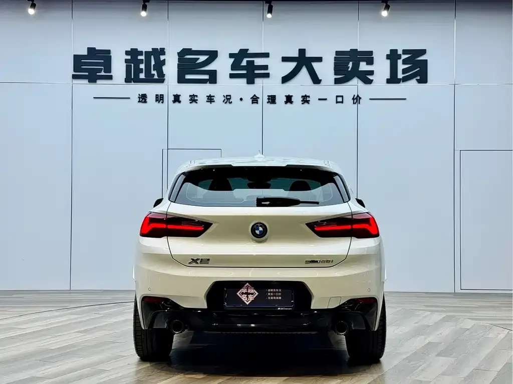 BMW X2 — фото 5