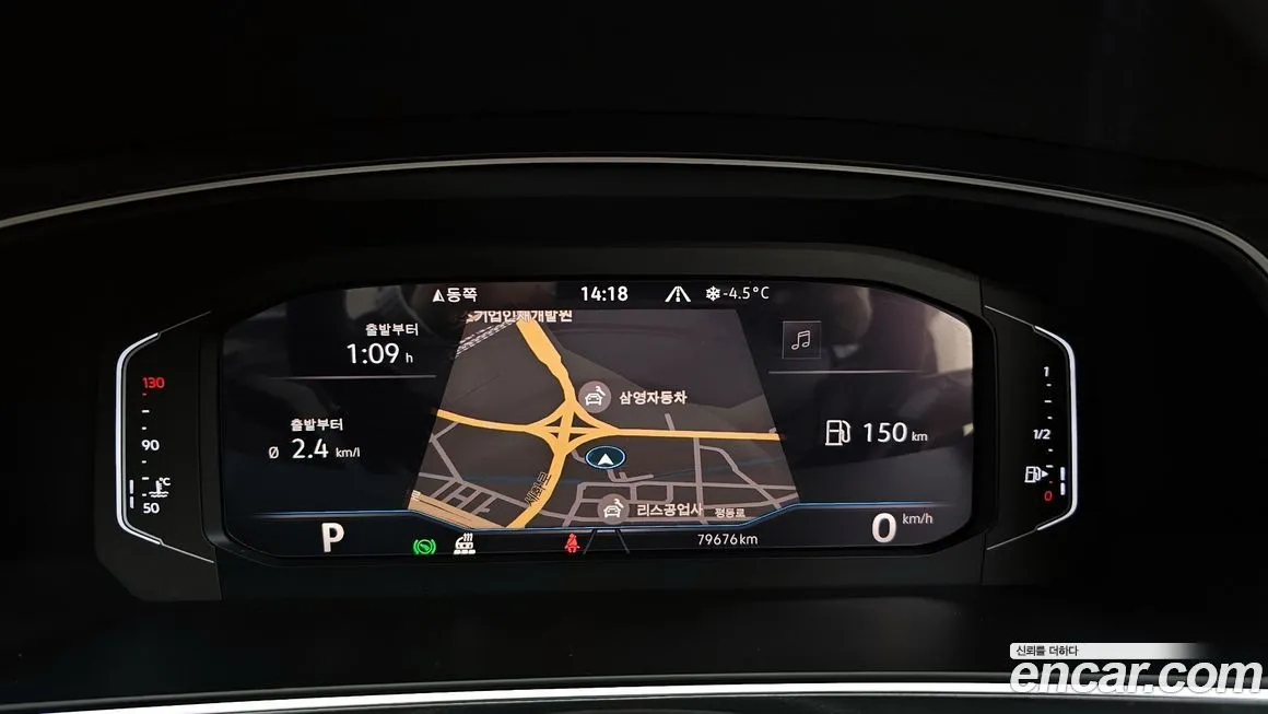 Volkswagen Tiguan 2021 из KR, фото 4