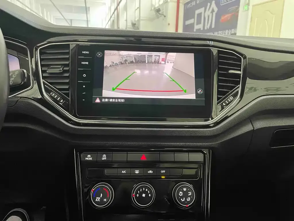 Volkswagen T-Roc 2021 из CN, фото 9