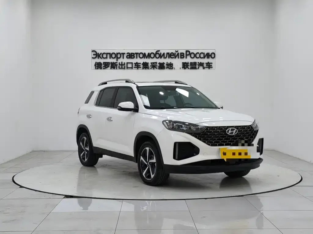 Hyundai ix35 2023 из CN, фото 1