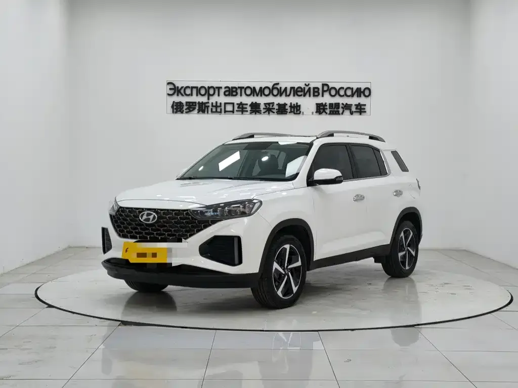 Hyundai ix35 2023 из CN, фото 5