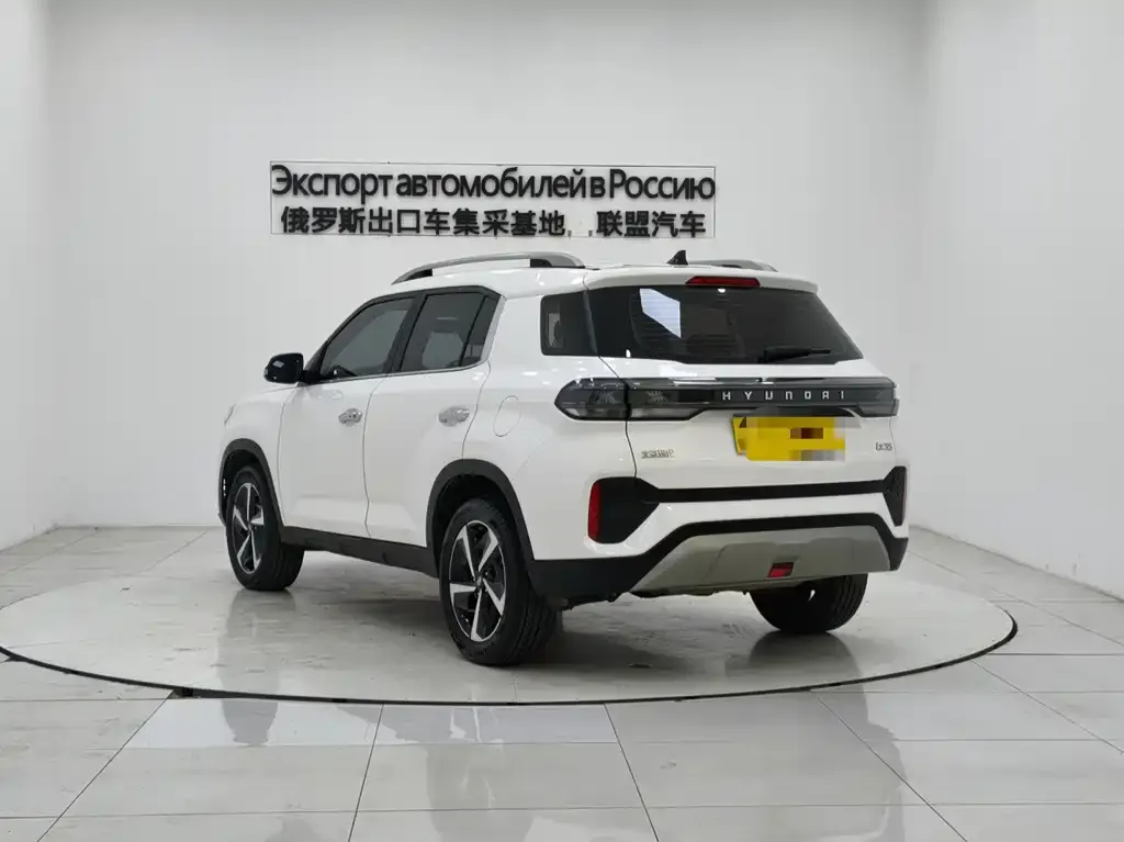 Hyundai ix35 2023 из CN, фото 2
