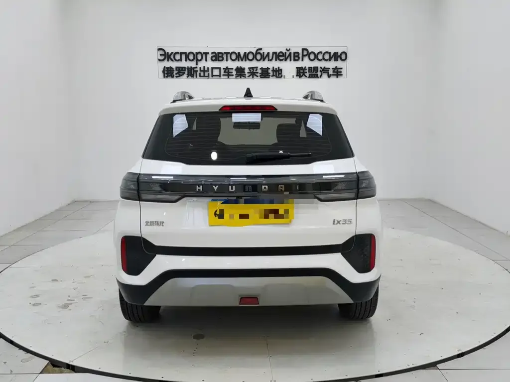 Hyundai ix35 2023 из CN, фото 4