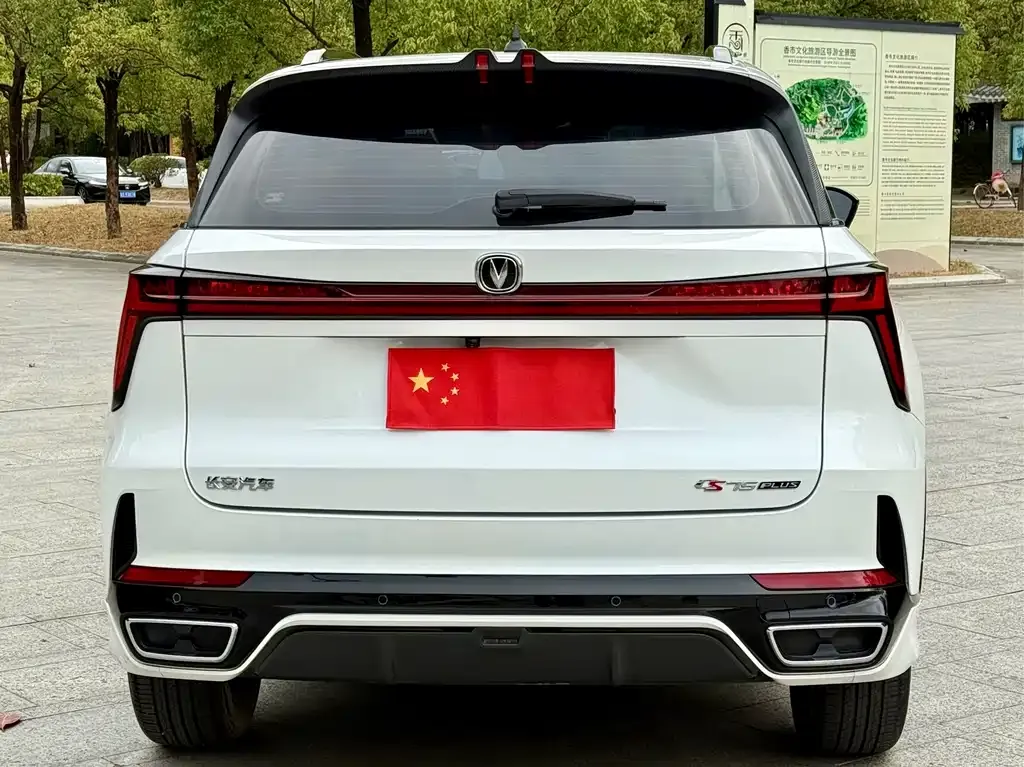 Changan CS75PLUS — фото 3
