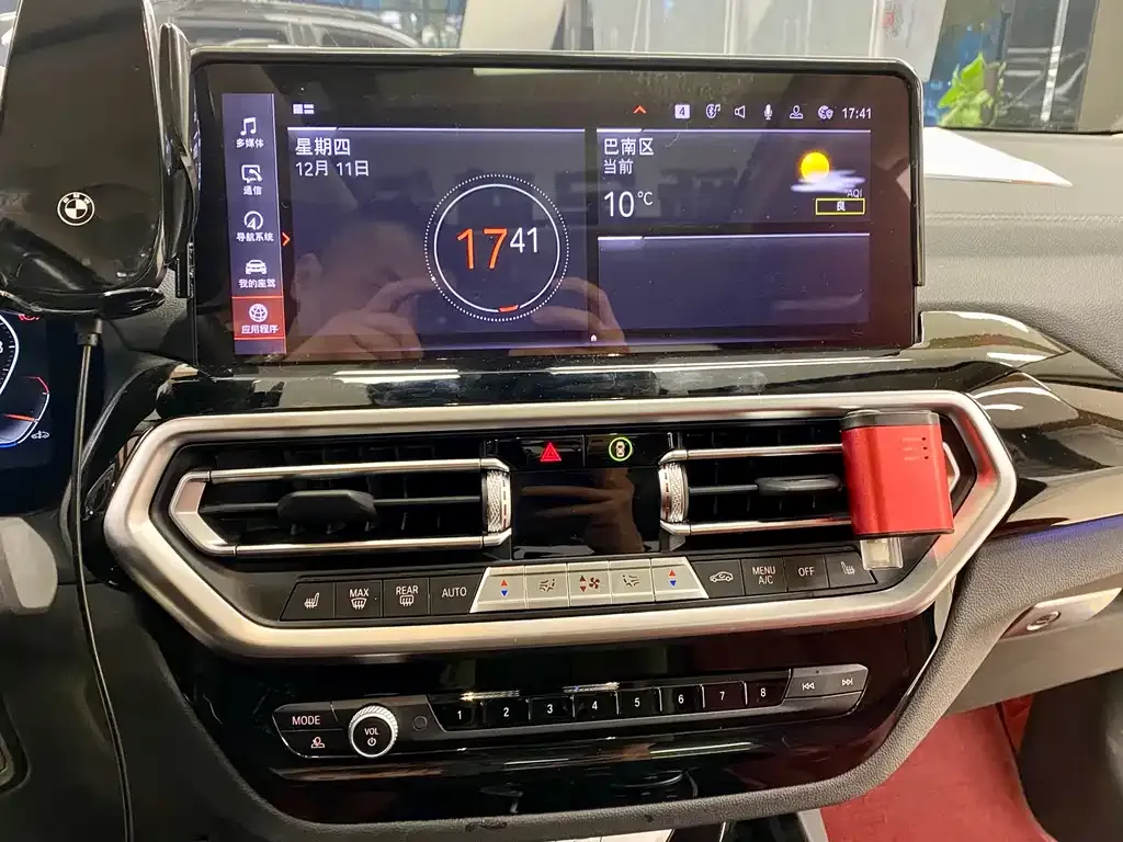 BMW X3 2023 из CN, фото 9