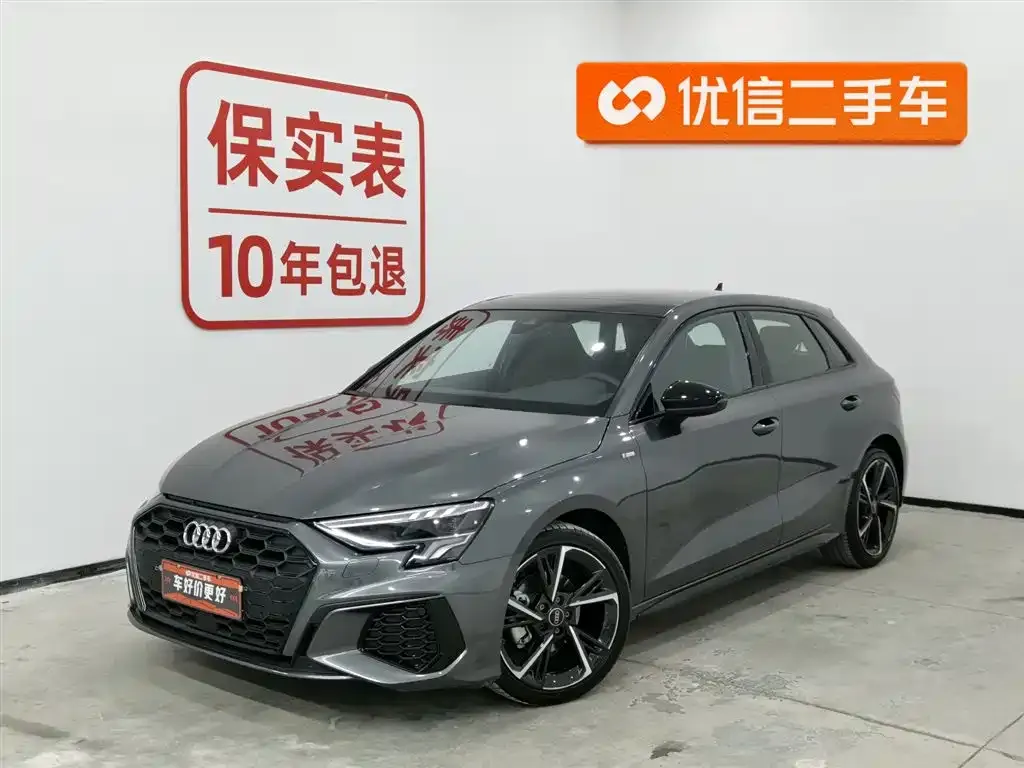 Audi A3 2023 из CN, фото 1