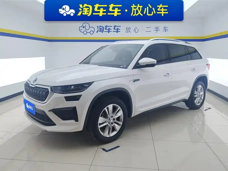 Skoda Kodiaq 2024 из CN, фото 1