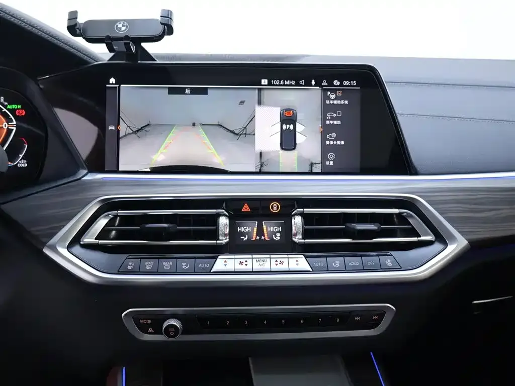BMW X5 2023 из CN, фото 7