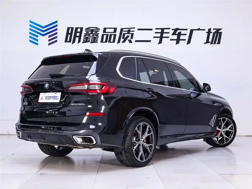 BMW X5 2023 из CN, фото 8