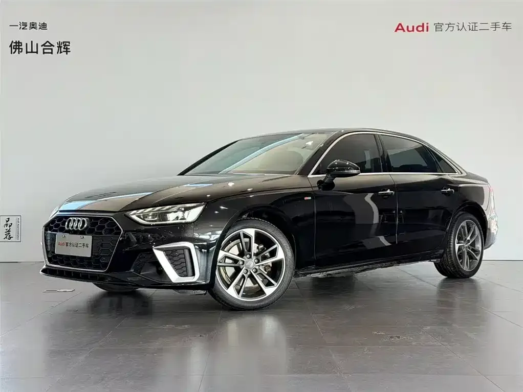 Audi A4L 2021 из CN, фото 1
