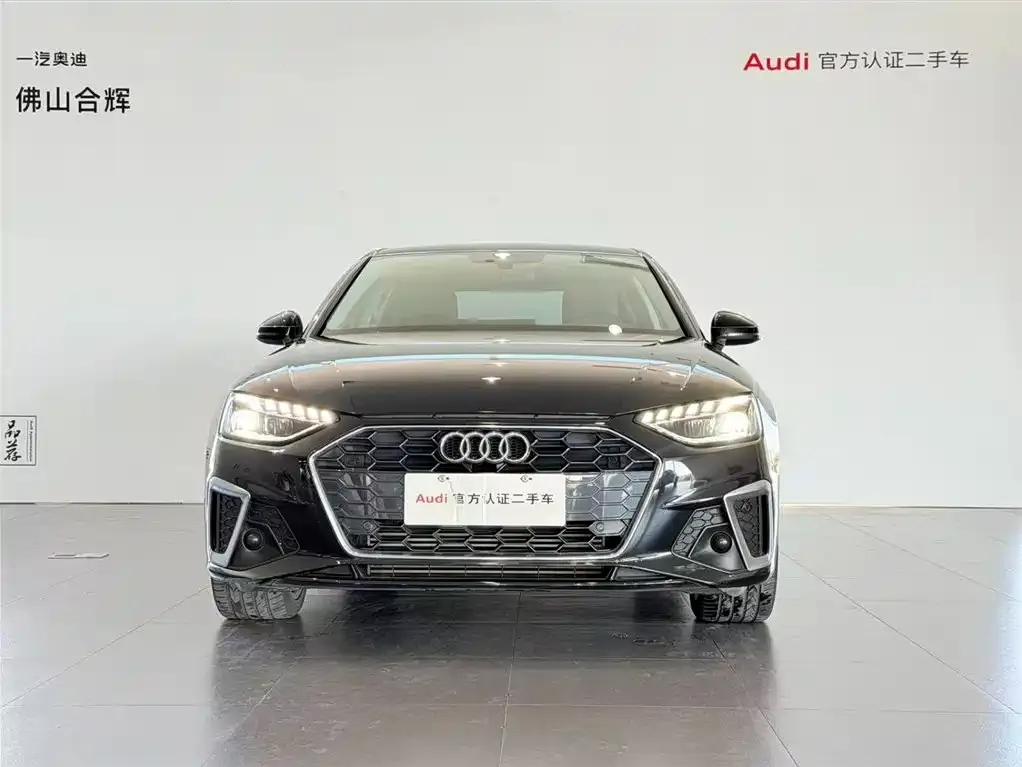 Audi A4L 2021 из CN, фото 2
