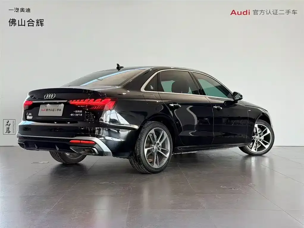 Audi A4L 2021 из CN, фото 10